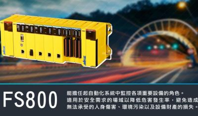 bbin��ӯFS800�����ɱ�̿�����