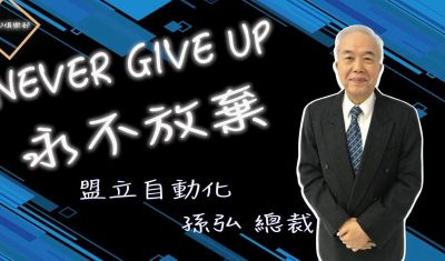 ��������ϵ��-����ܲ�