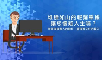 �칫���ļ���ʶ�������: bbin��ӯ�ļ���е������!